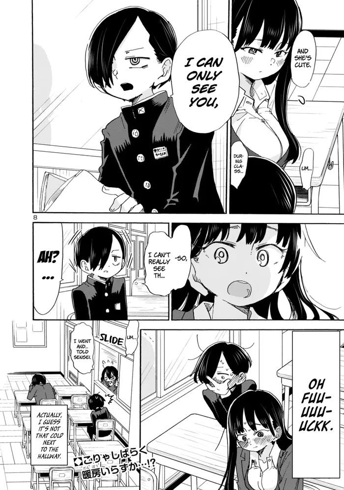 The Dangers in My Heart Chapter 41 image 09_optimized